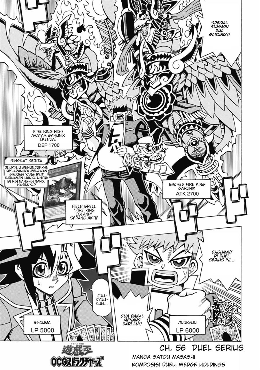 Yu-Gi-Oh! OCG Structures Chapter 56