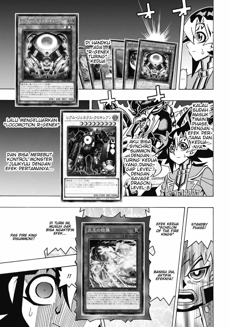 Yu-Gi-Oh! OCG Structures Chapter 56