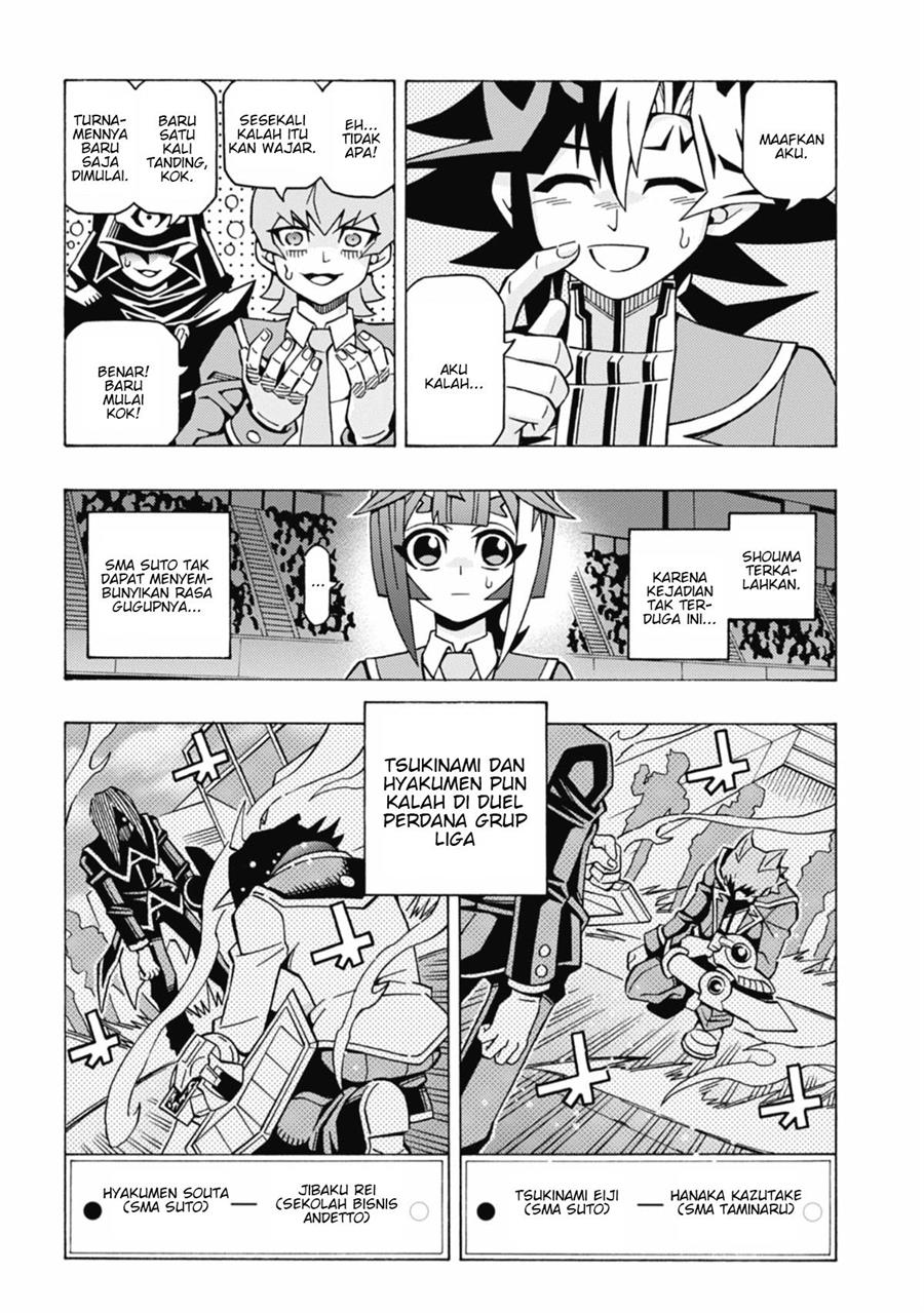 Yu-Gi-Oh! OCG Structures Chapter 56