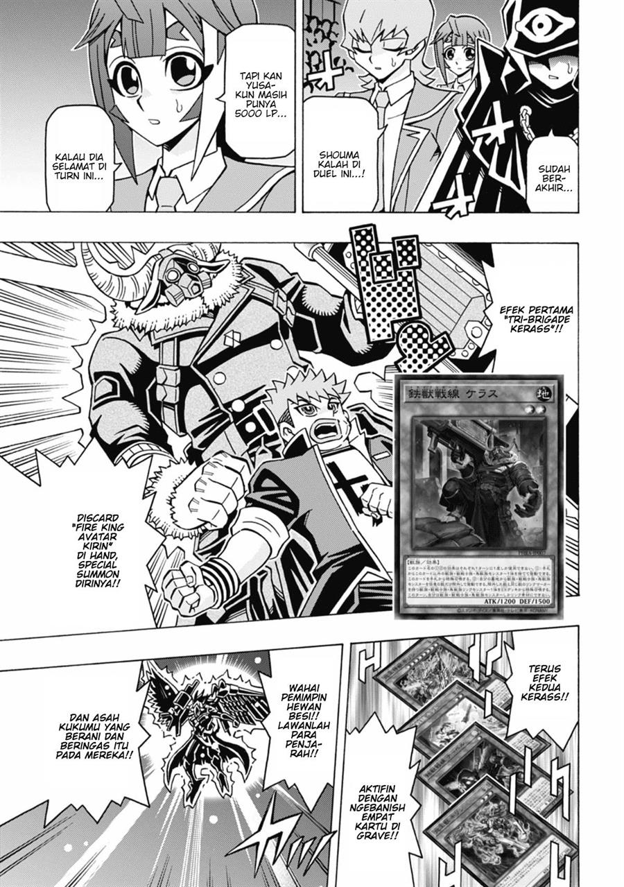 Yu-Gi-Oh! OCG Structures Chapter 56