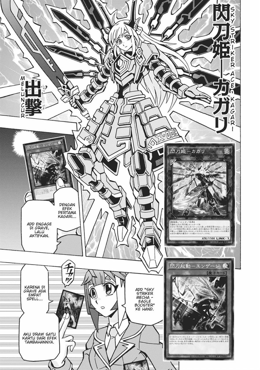 Yu-Gi-Oh! OCG Structures Chapter 58