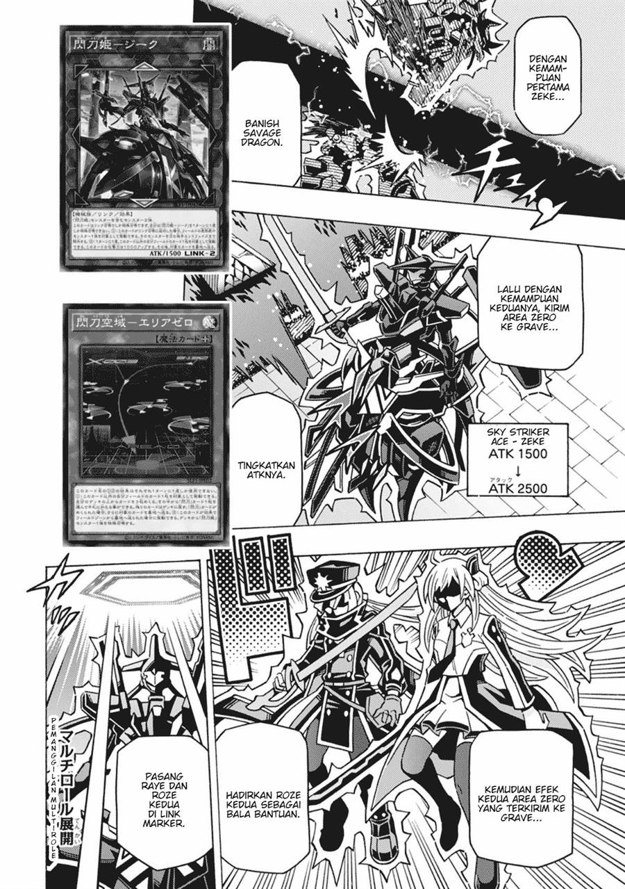 Yu-Gi-Oh! OCG Structures Chapter 58