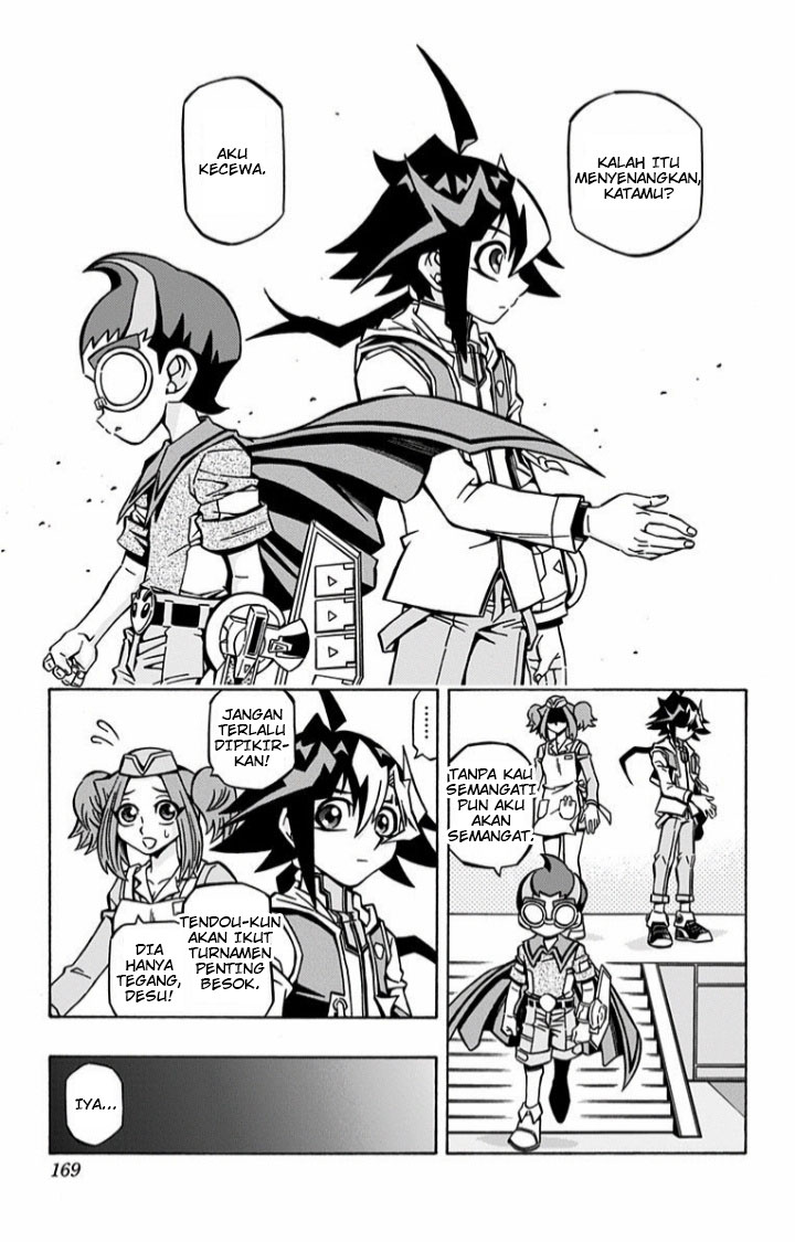 Yu-Gi-Oh! OCG Structures Chapter 6