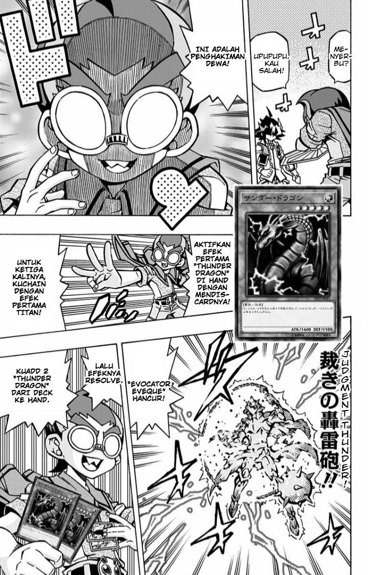 Yu-Gi-Oh! OCG Structures Chapter 6