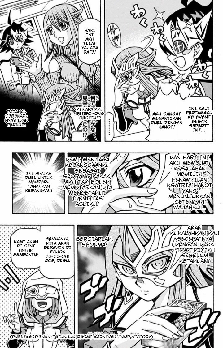 Yu-Gi-Oh! OCG Structures Chapter 7.5
