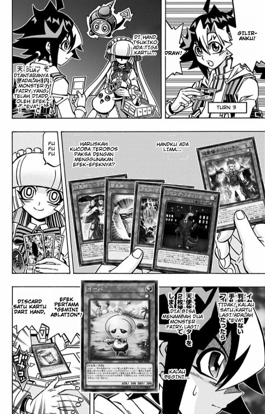 Yu-Gi-Oh! OCG Structures Chapter 8