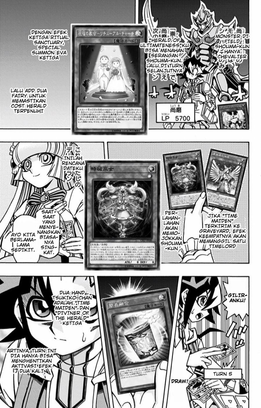 Yu-Gi-Oh! OCG Structures Chapter 8