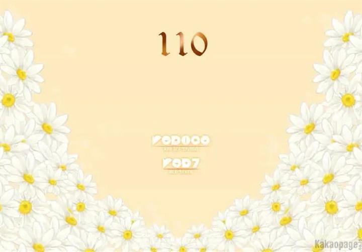 Daisy Chapter 110