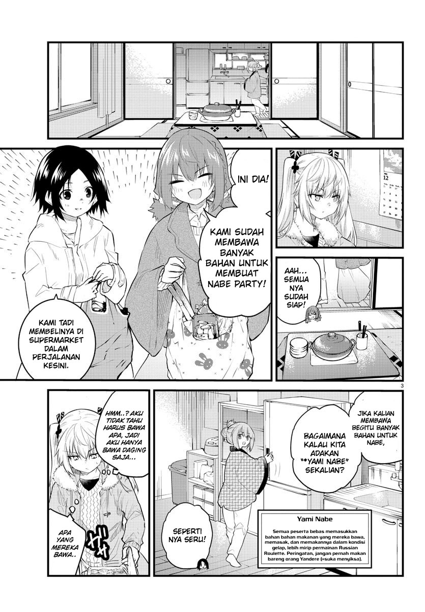 Koe ga dasenai Shoujo wa “Kanojo ga Yasashisugiru” to Omotte iru Chapter 121