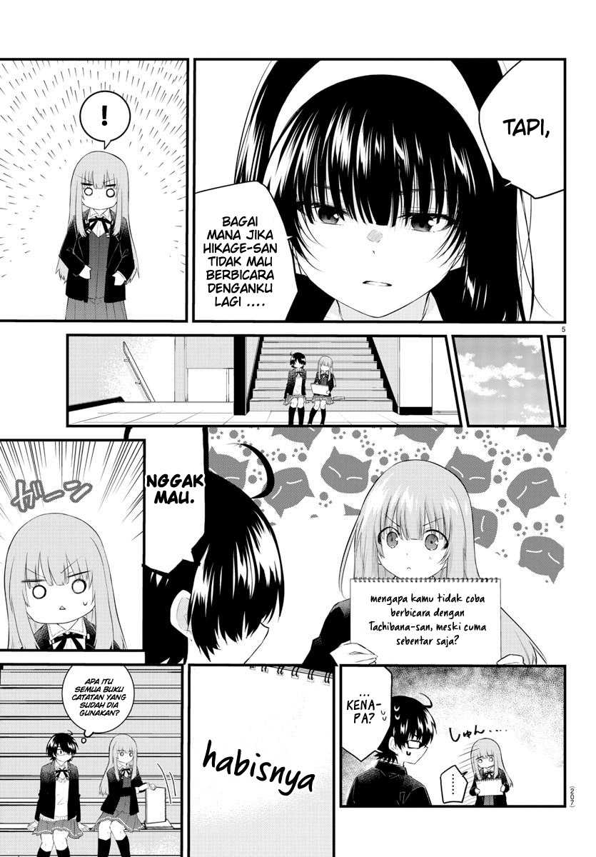 Koe ga dasenai Shoujo wa “Kanojo ga Yasashisugiru” to Omotte iru Chapter 129