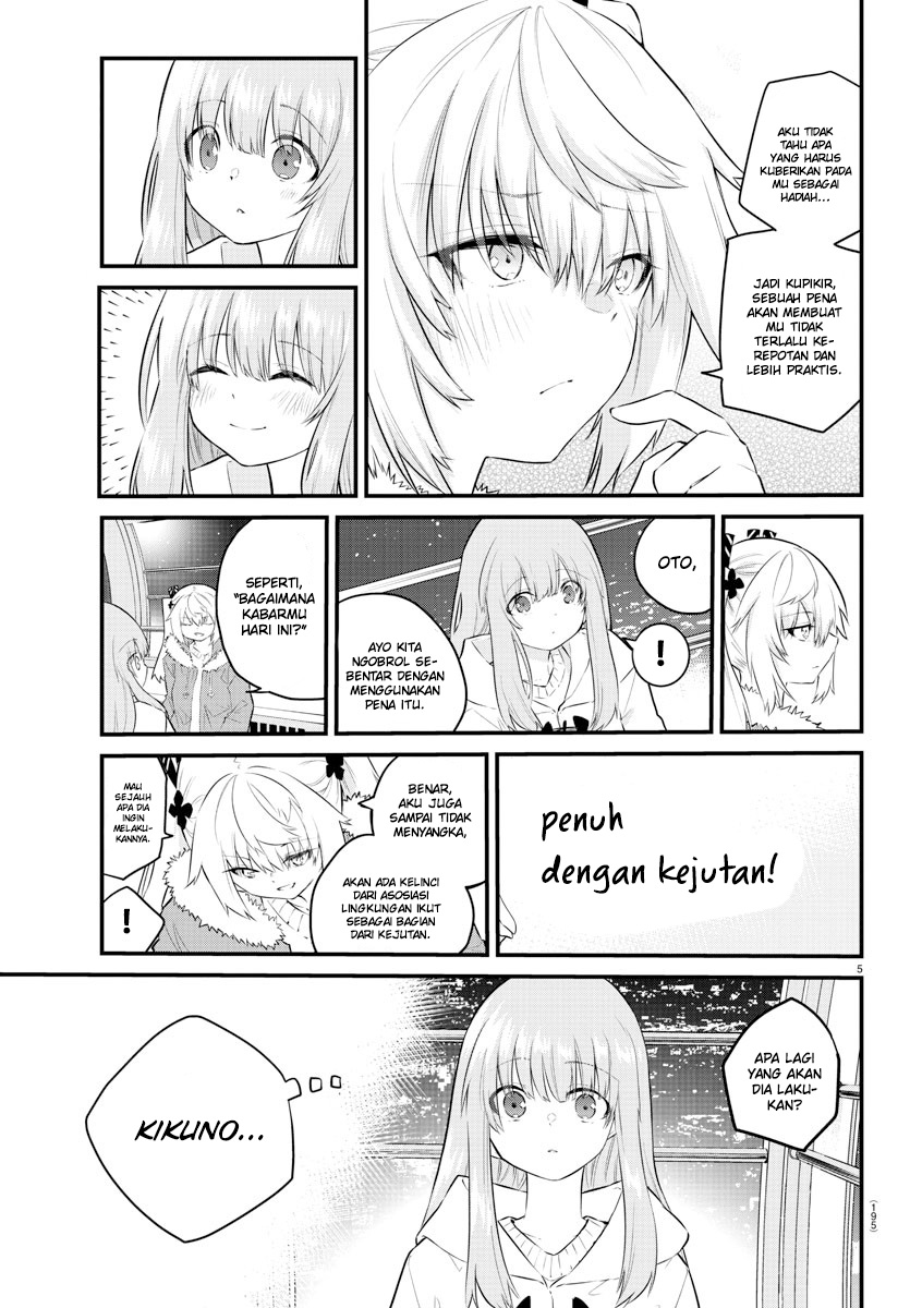 Koe ga dasenai Shoujo wa “Kanojo ga Yasashisugiru” to Omotte iru Chapter 143