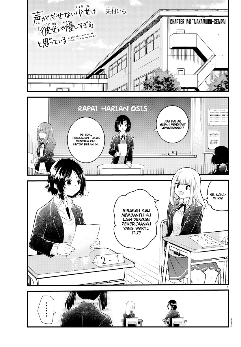 Koe ga dasenai Shoujo wa “Kanojo ga Yasashisugiru” to Omotte iru Chapter 148