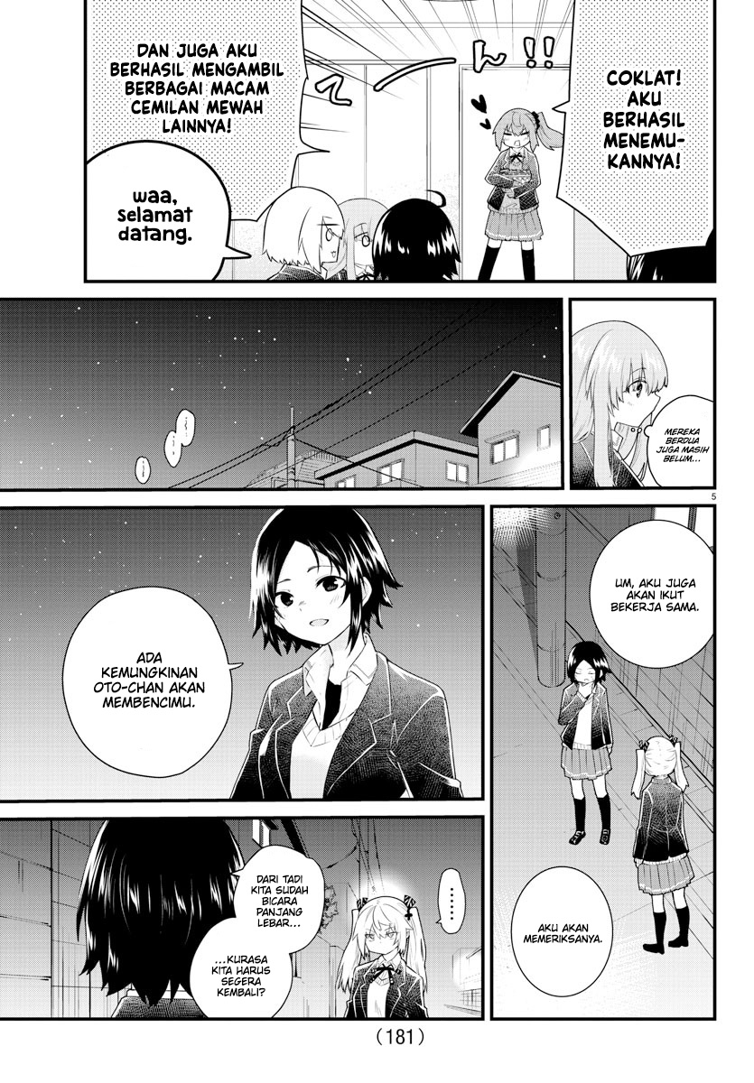 Koe ga dasenai Shoujo wa “Kanojo ga Yasashisugiru” to Omotte iru Chapter 150