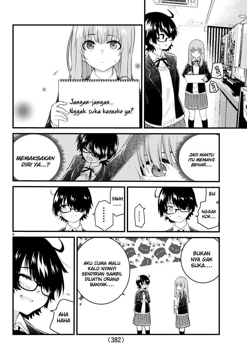 Koe ga dasenai Shoujo wa “Kanojo ga Yasashisugiru” to Omotte iru Chapter 153