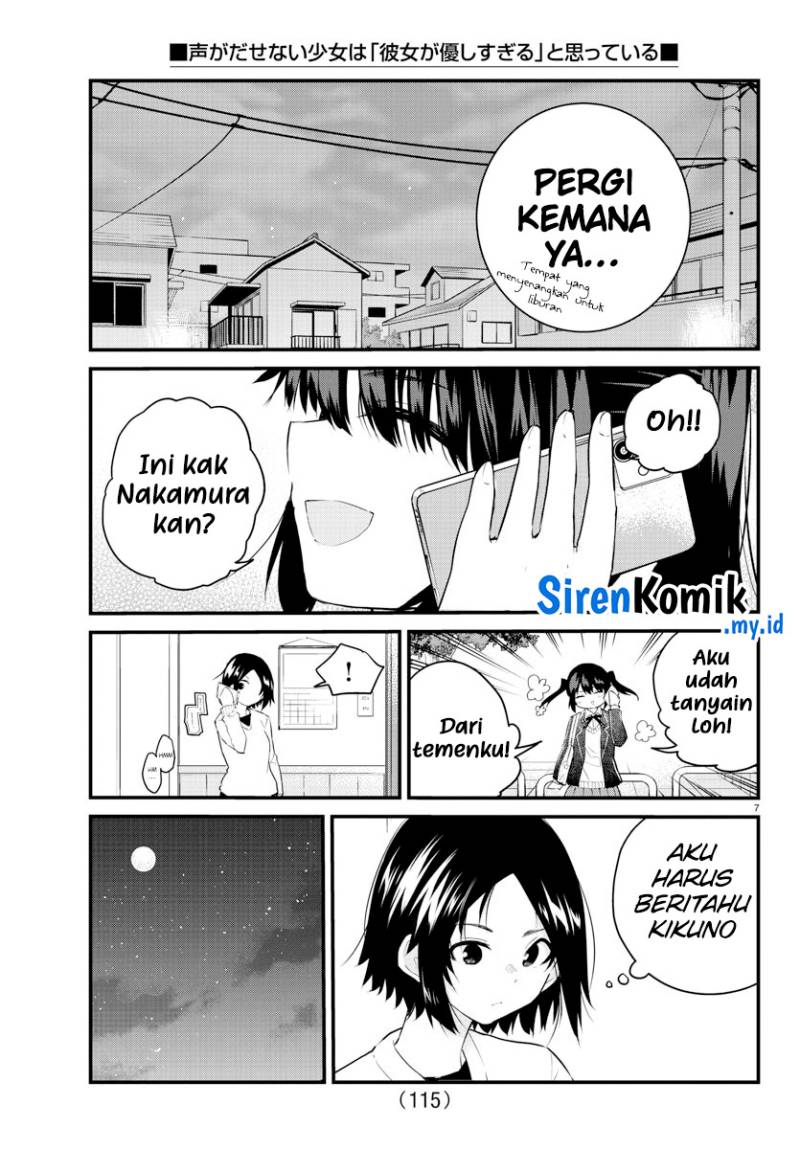 Koe ga dasenai Shoujo wa “Kanojo ga Yasashisugiru” to Omotte iru Chapter 155