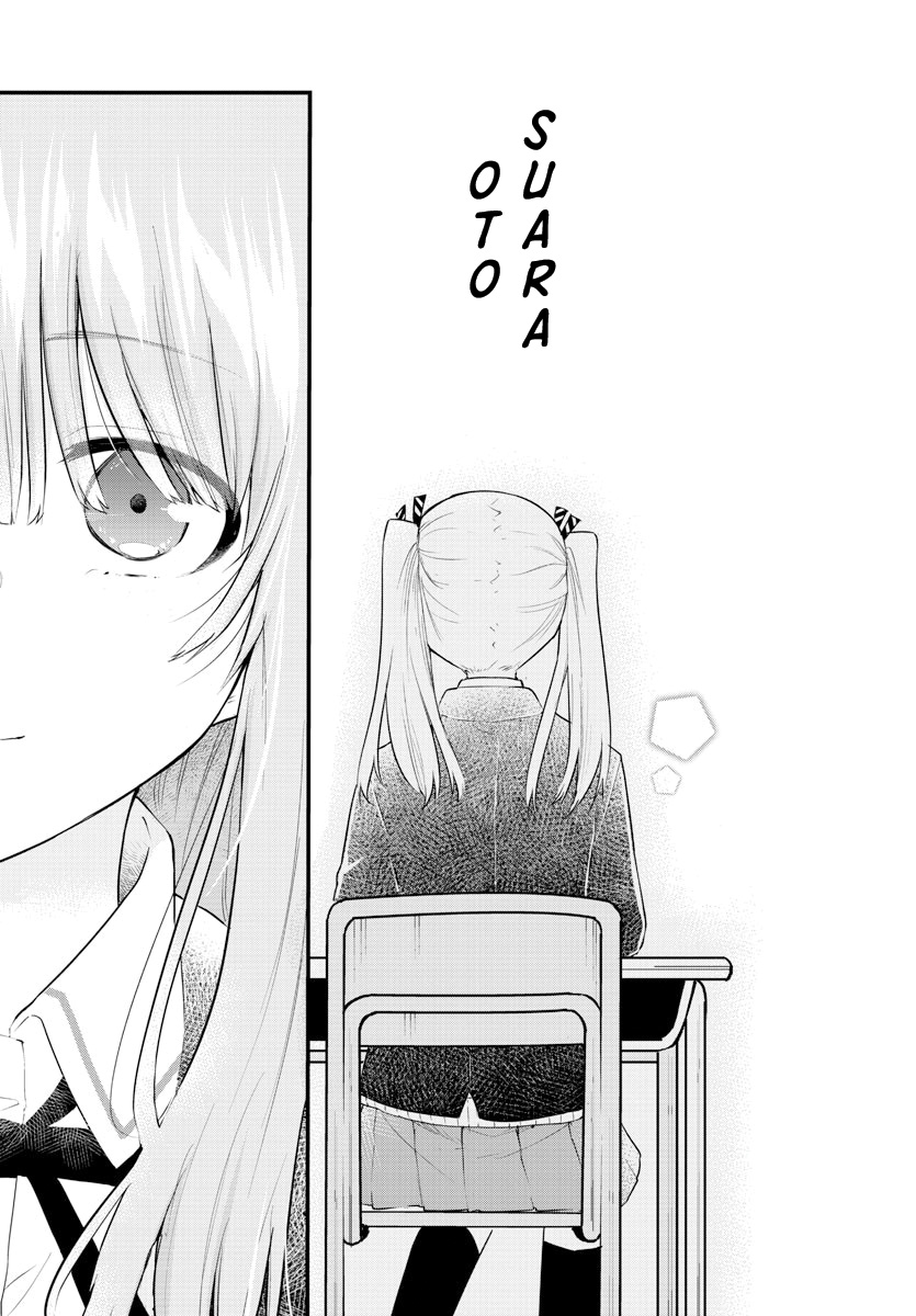 Koe ga dasenai Shoujo wa “Kanojo ga Yasashisugiru” to Omotte iru Chapter 156