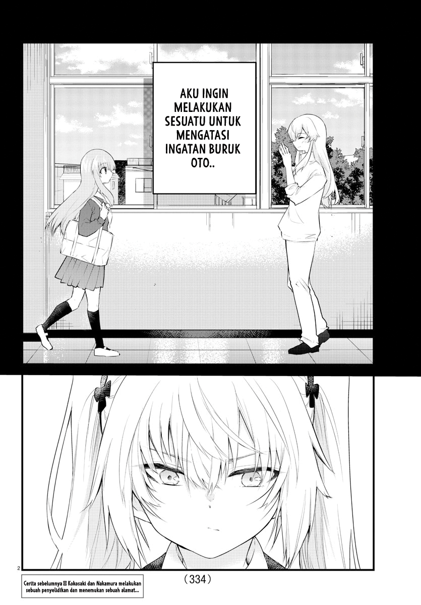 Koe ga dasenai Shoujo wa “Kanojo ga Yasashisugiru” to Omotte iru Chapter 156