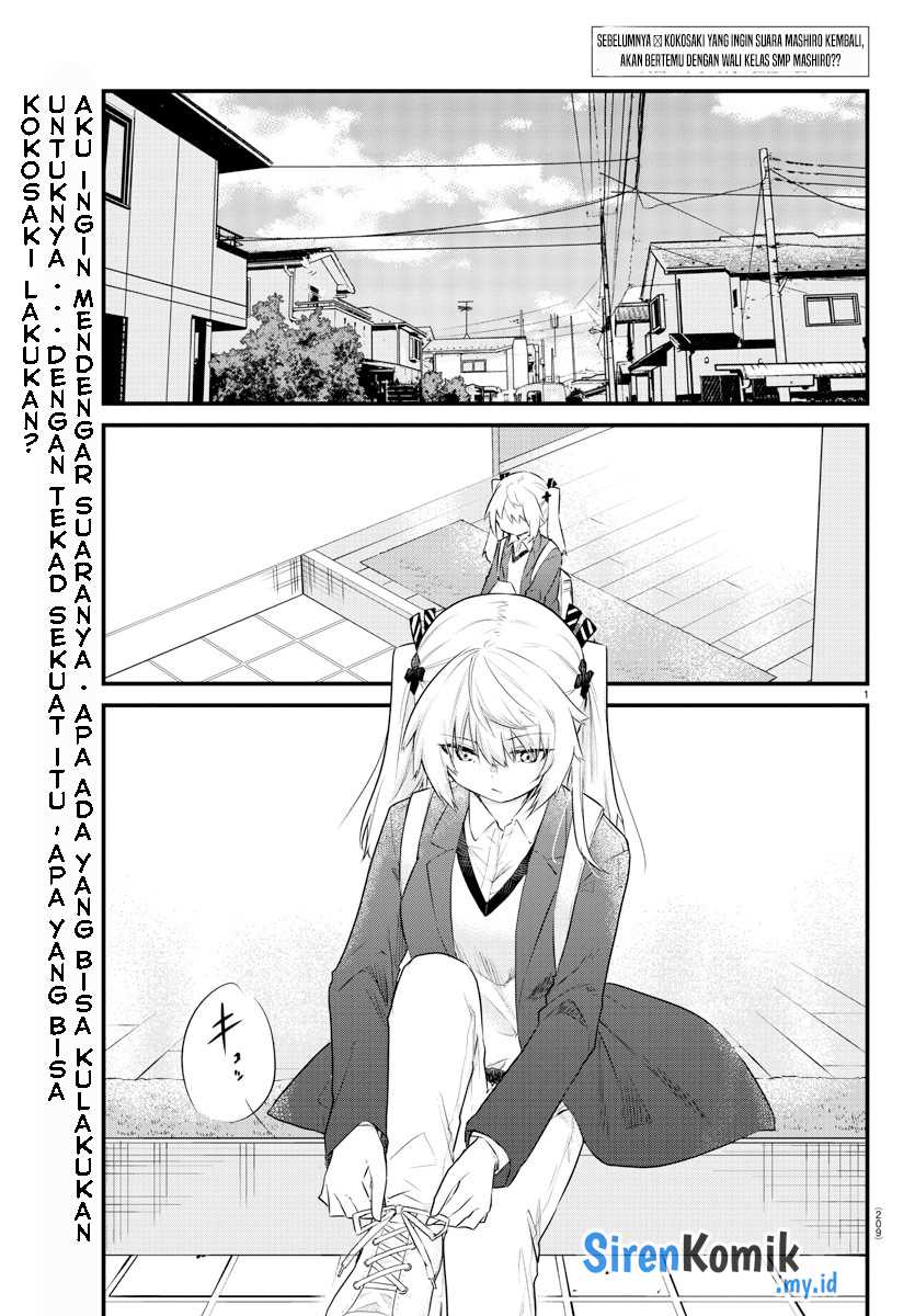 Koe ga dasenai Shoujo wa “Kanojo ga Yasashisugiru” to Omotte iru Chapter 157