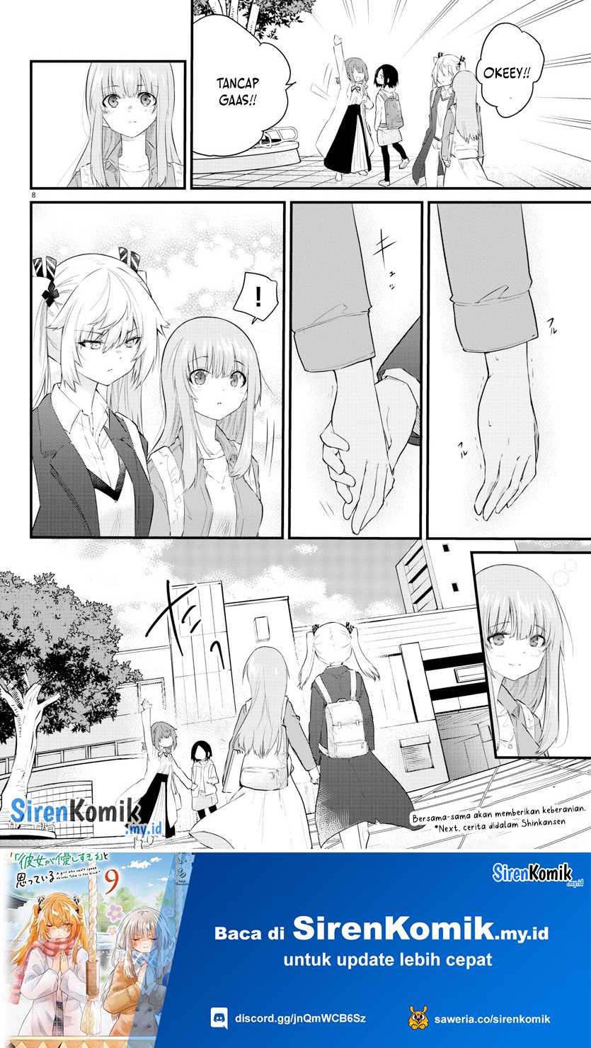 Koe ga dasenai Shoujo wa “Kanojo ga Yasashisugiru” to Omotte iru Chapter 158