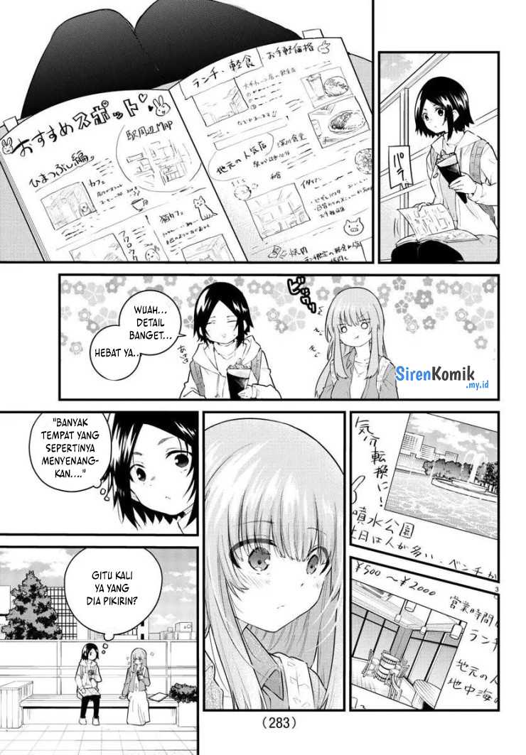 Koe ga dasenai Shoujo wa “Kanojo ga Yasashisugiru” to Omotte iru Chapter 162