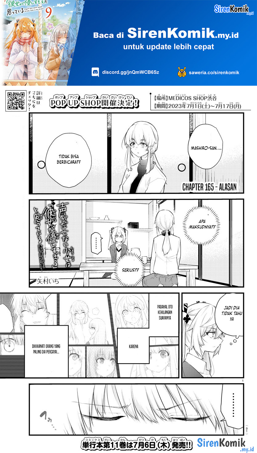 Koe ga dasenai Shoujo wa “Kanojo ga Yasashisugiru” to Omotte iru Chapter 165