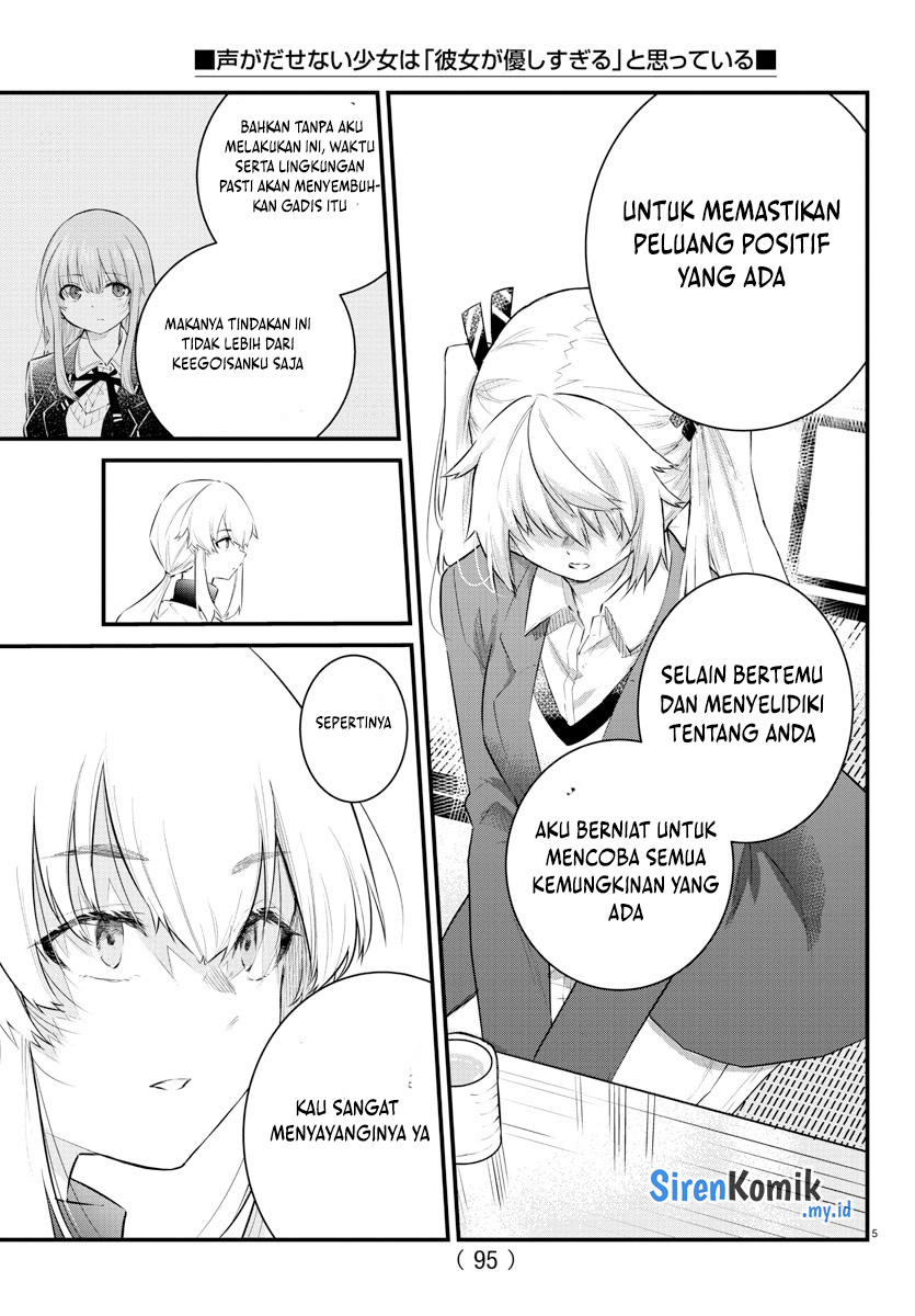 Koe ga dasenai Shoujo wa “Kanojo ga Yasashisugiru” to Omotte iru Chapter 165