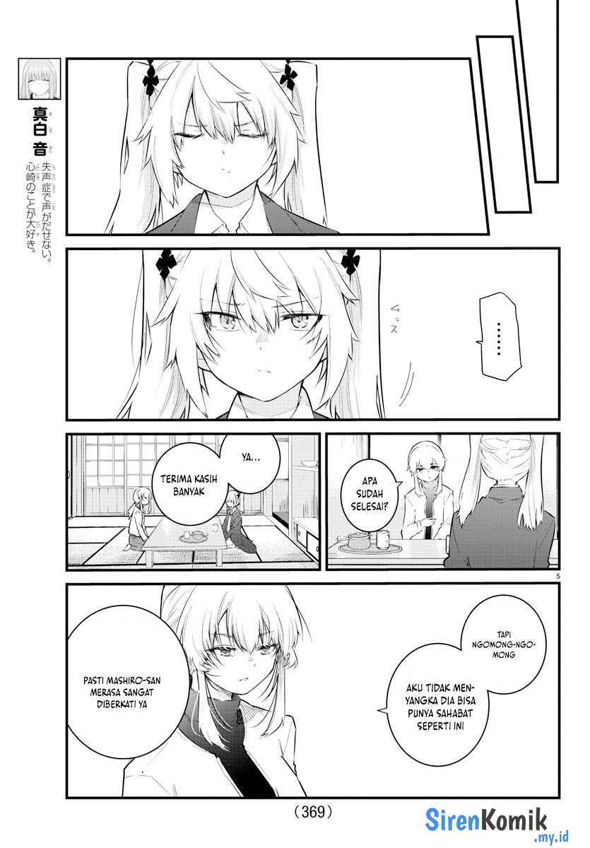 Koe ga dasenai Shoujo wa “Kanojo ga Yasashisugiru” to Omotte iru Chapter 166