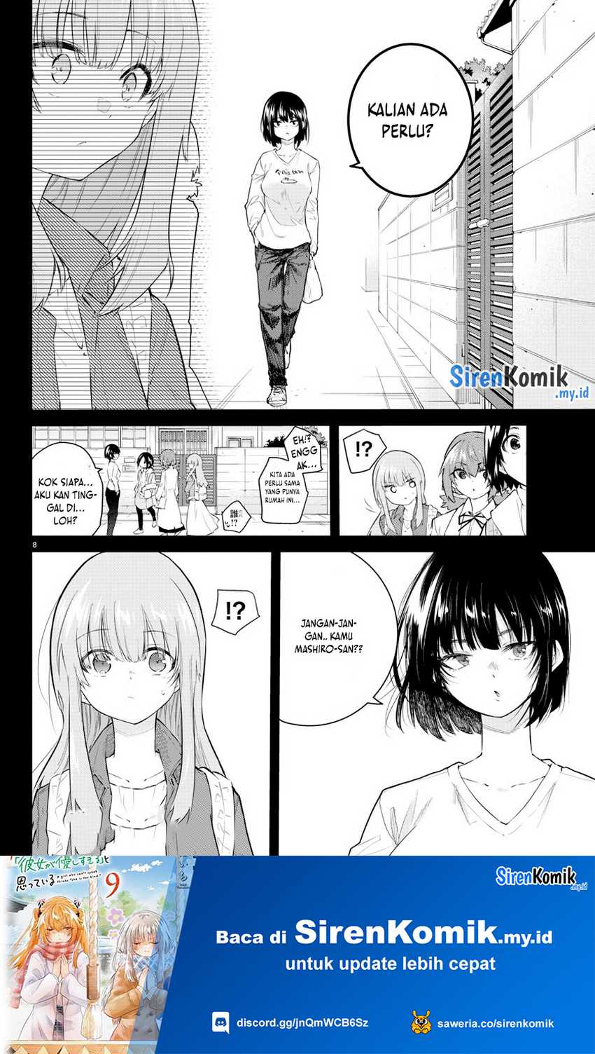 Koe ga dasenai Shoujo wa “Kanojo ga Yasashisugiru” to Omotte iru Chapter 167