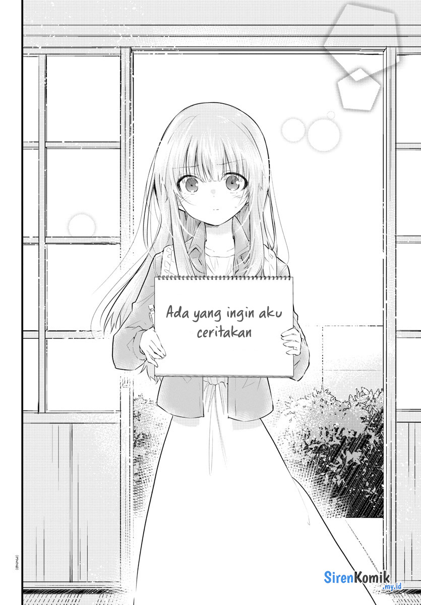 Koe ga dasenai Shoujo wa “Kanojo ga Yasashisugiru” to Omotte iru Chapter 169