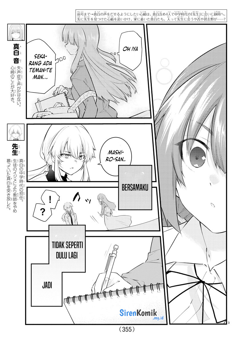 Koe ga dasenai Shoujo wa “Kanojo ga Yasashisugiru” to Omotte iru Chapter 169