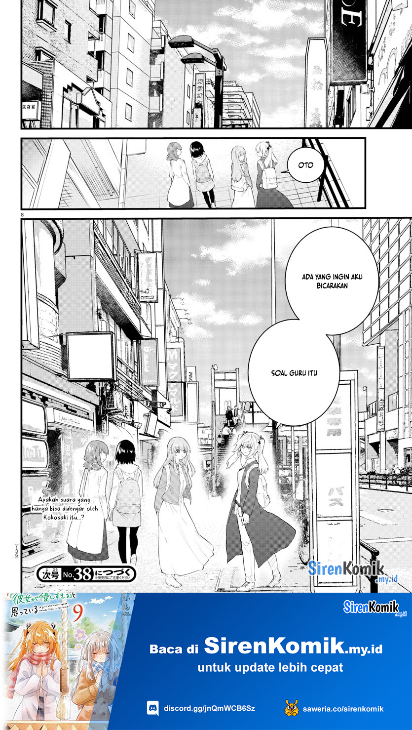 Koe ga dasenai Shoujo wa “Kanojo ga Yasashisugiru” to Omotte iru Chapter 171