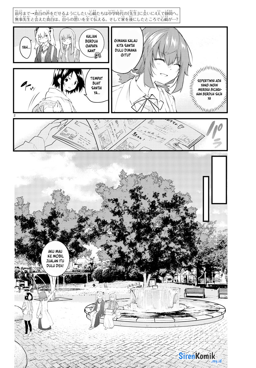 Koe ga dasenai Shoujo wa “Kanojo ga Yasashisugiru” to Omotte iru Chapter 172