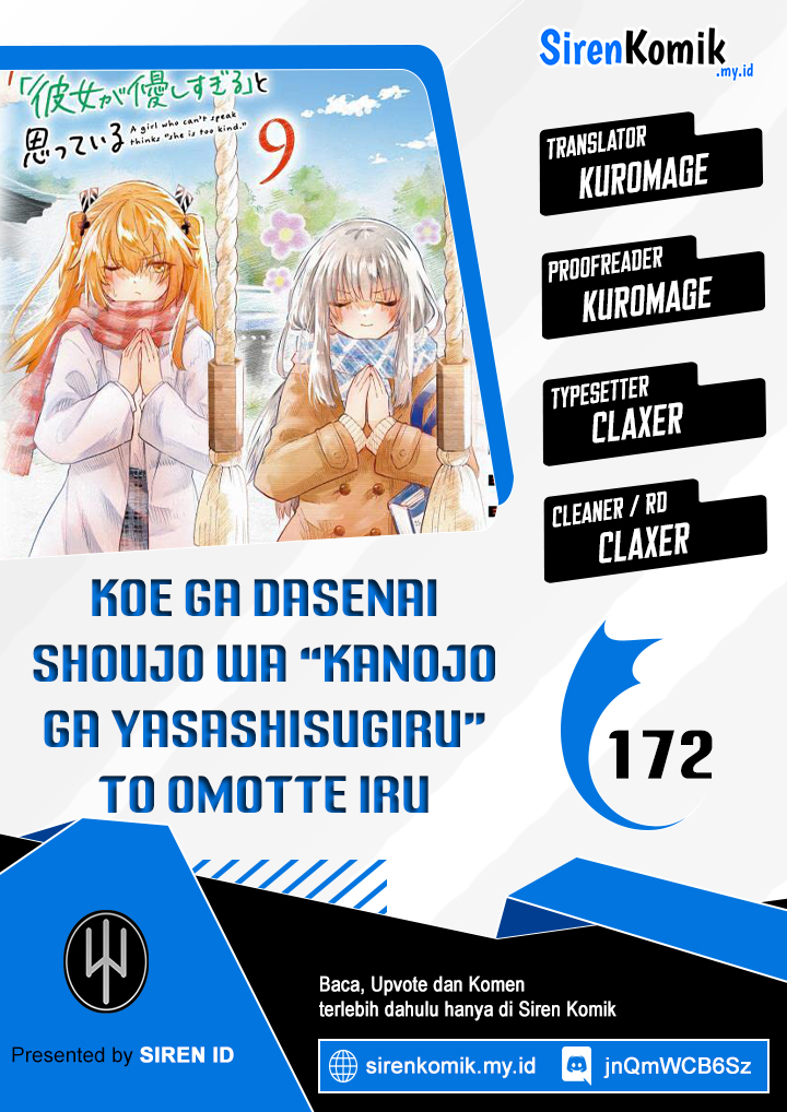 Koe ga dasenai Shoujo wa “Kanojo ga Yasashisugiru” to Omotte iru Chapter 172