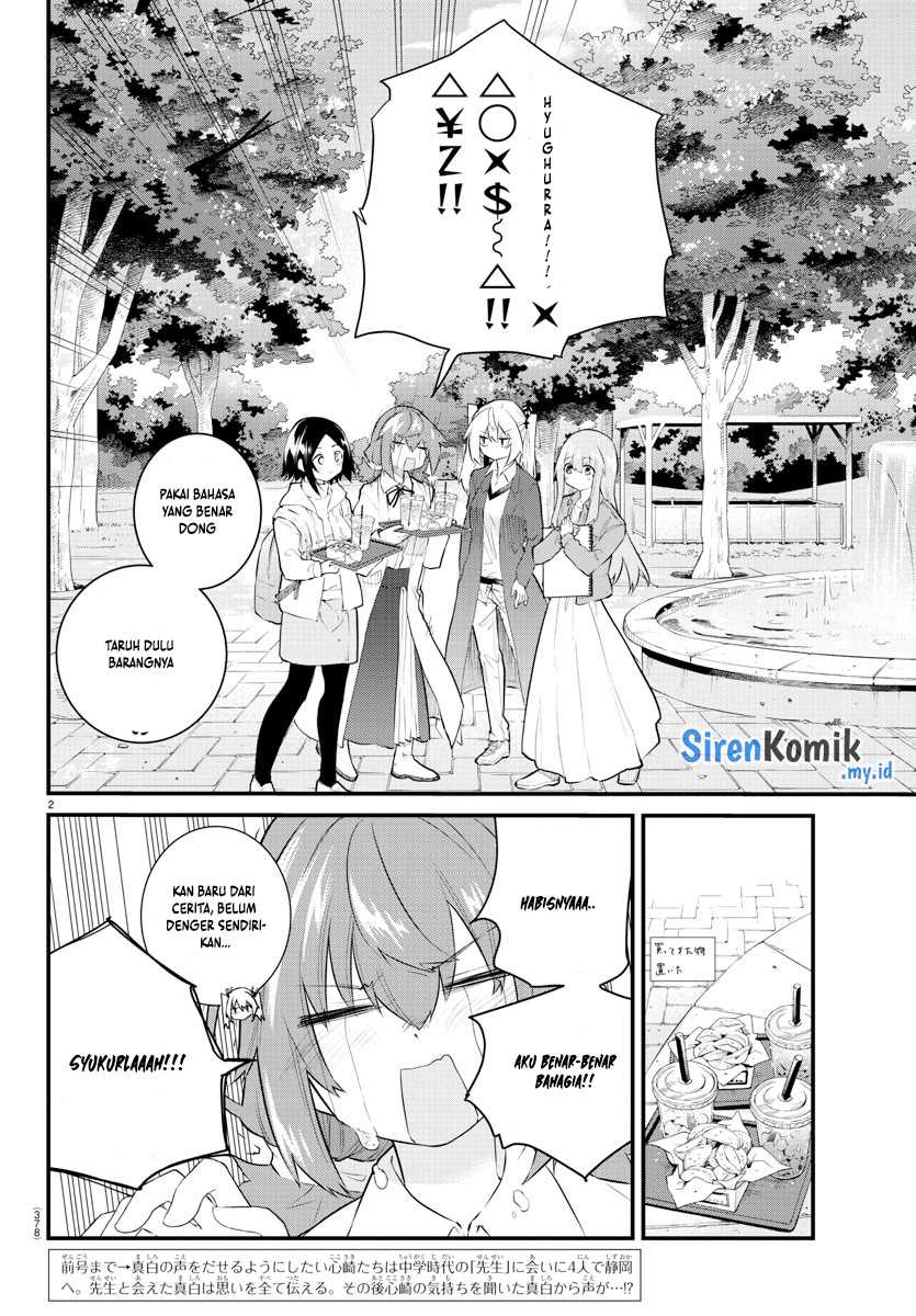 Koe ga dasenai Shoujo wa “Kanojo ga Yasashisugiru” to Omotte iru Chapter 175