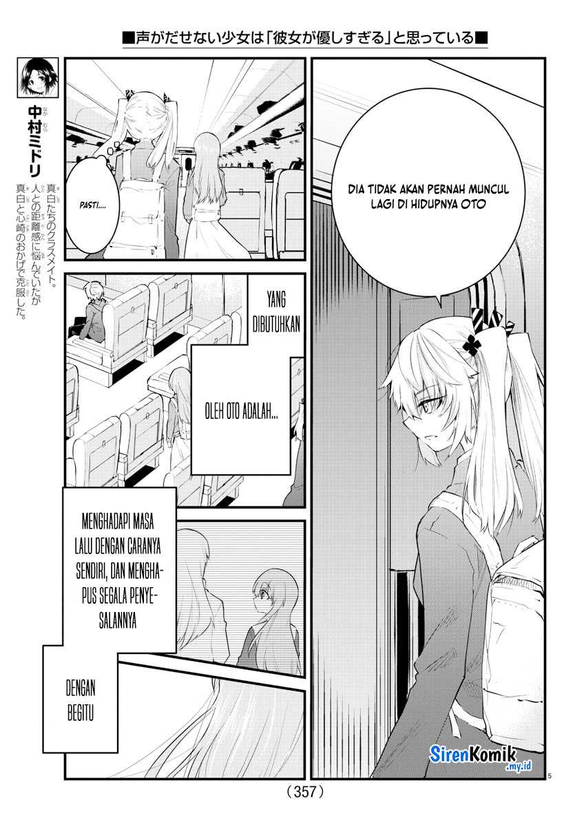 Koe ga dasenai Shoujo wa “Kanojo ga Yasashisugiru” to Omotte iru Chapter 176