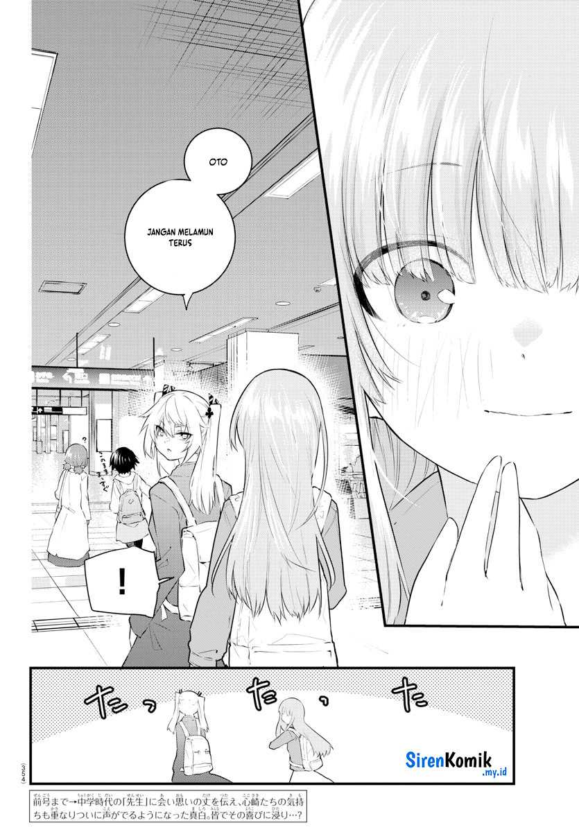 Koe ga dasenai Shoujo wa “Kanojo ga Yasashisugiru” to Omotte iru Chapter 176