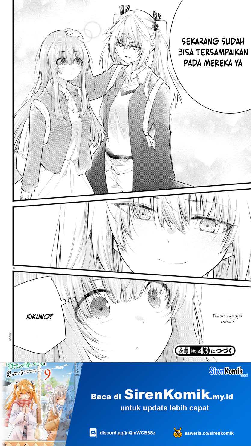 Koe ga dasenai Shoujo wa “Kanojo ga Yasashisugiru” to Omotte iru Chapter 176