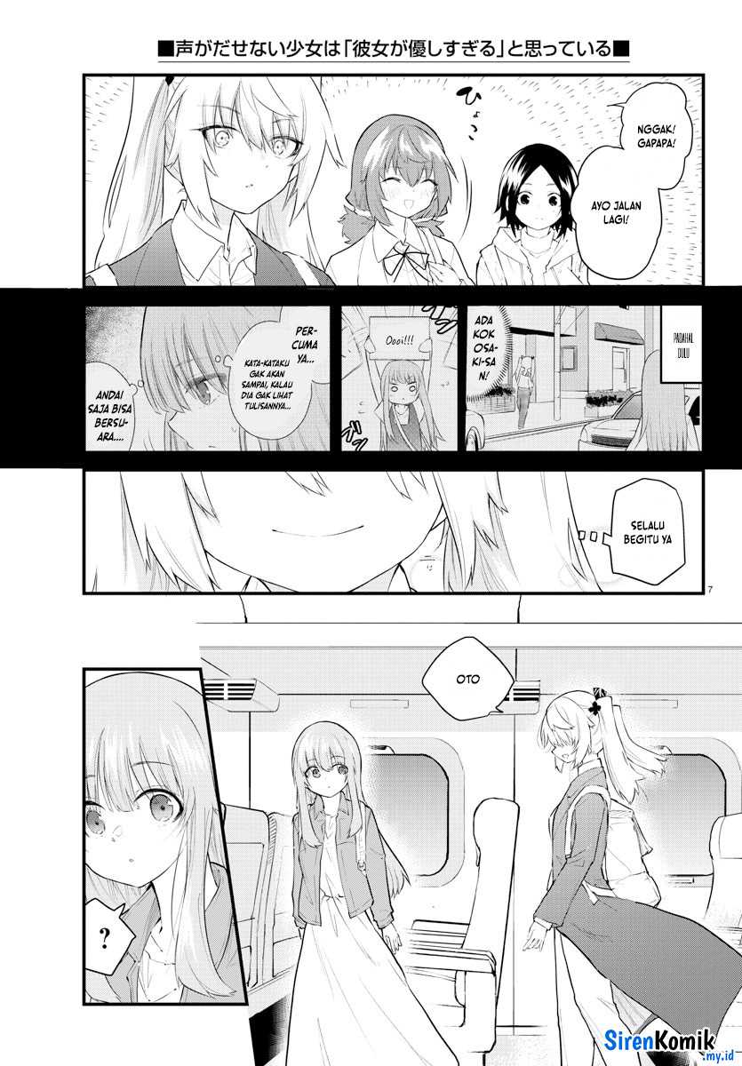 Koe ga dasenai Shoujo wa “Kanojo ga Yasashisugiru” to Omotte iru Chapter 176