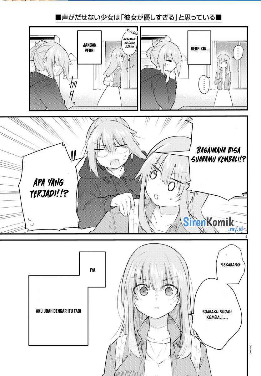 Koe ga dasenai Shoujo wa “Kanojo ga Yasashisugiru” to Omotte iru Chapter 178