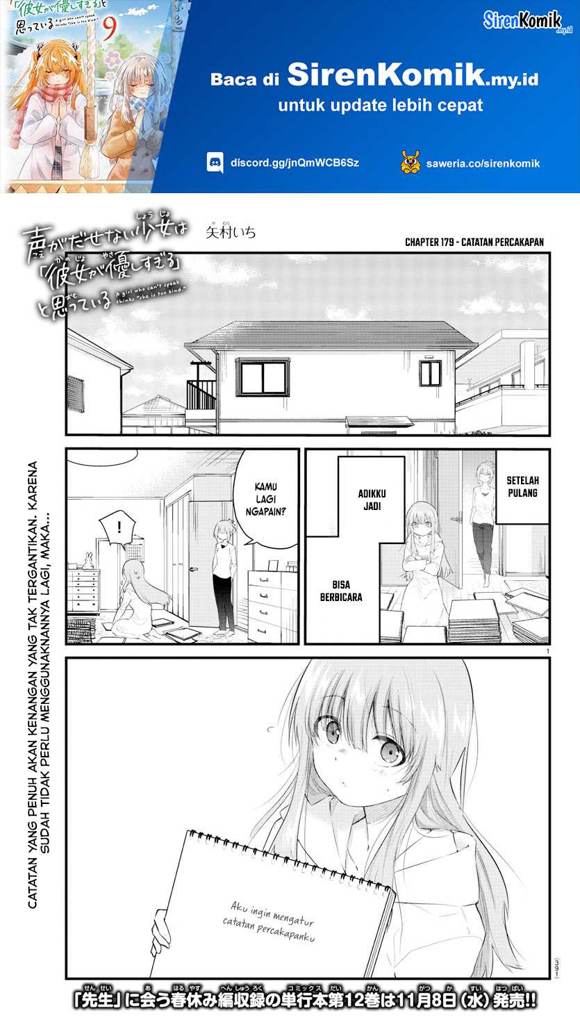 Koe ga dasenai Shoujo wa “Kanojo ga Yasashisugiru” to Omotte iru Chapter 179