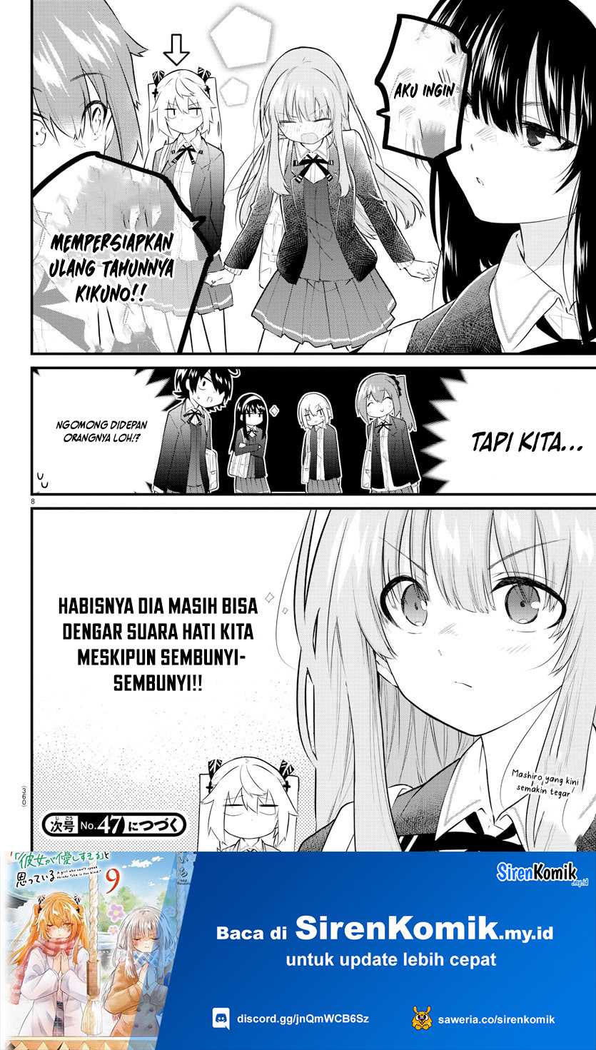 Koe ga dasenai Shoujo wa “Kanojo ga Yasashisugiru” to Omotte iru Chapter 180