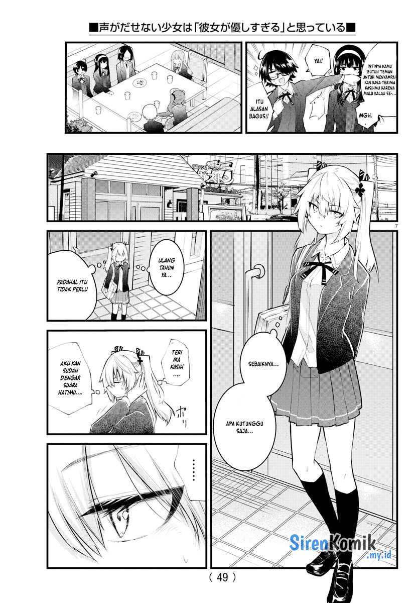 Koe ga dasenai Shoujo wa “Kanojo ga Yasashisugiru” to Omotte iru Chapter 181