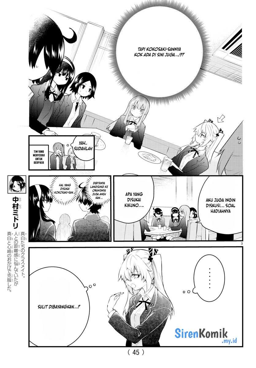 Koe ga dasenai Shoujo wa “Kanojo ga Yasashisugiru” to Omotte iru Chapter 181