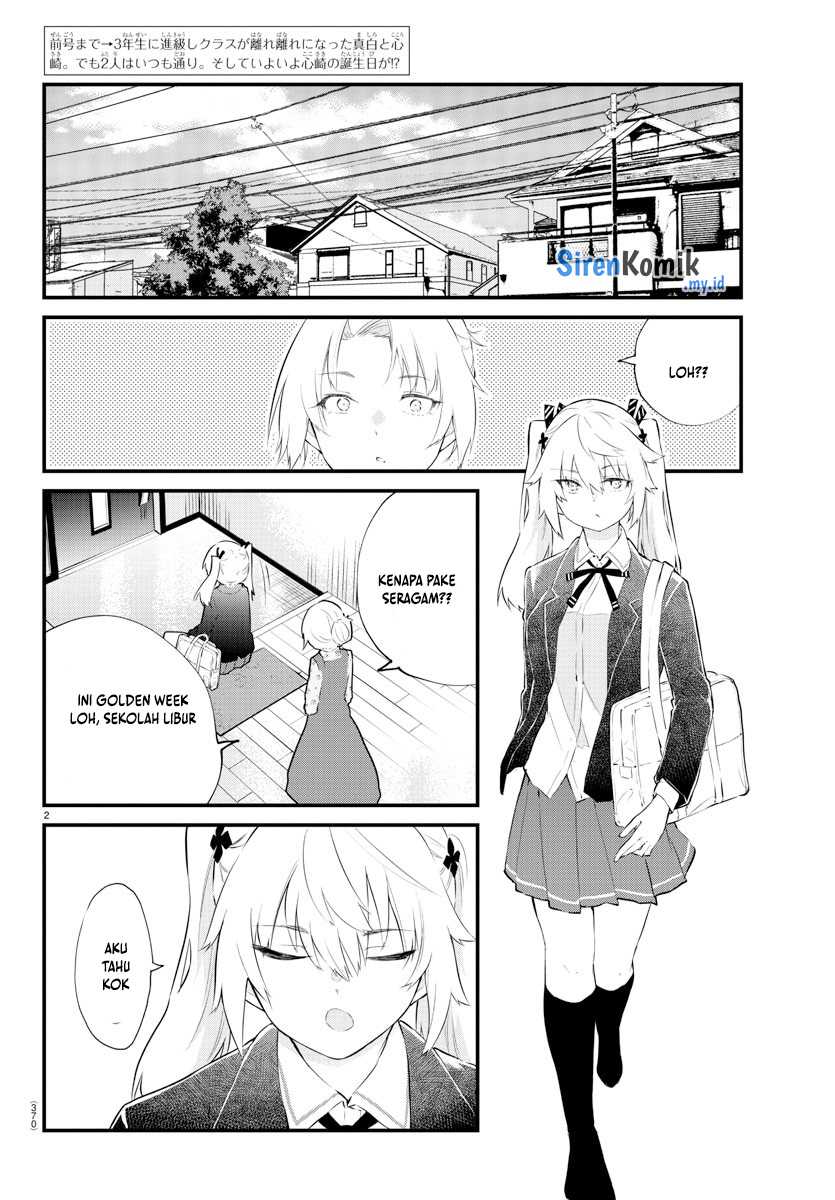 Koe ga dasenai Shoujo wa “Kanojo ga Yasashisugiru” to Omotte iru Chapter 183