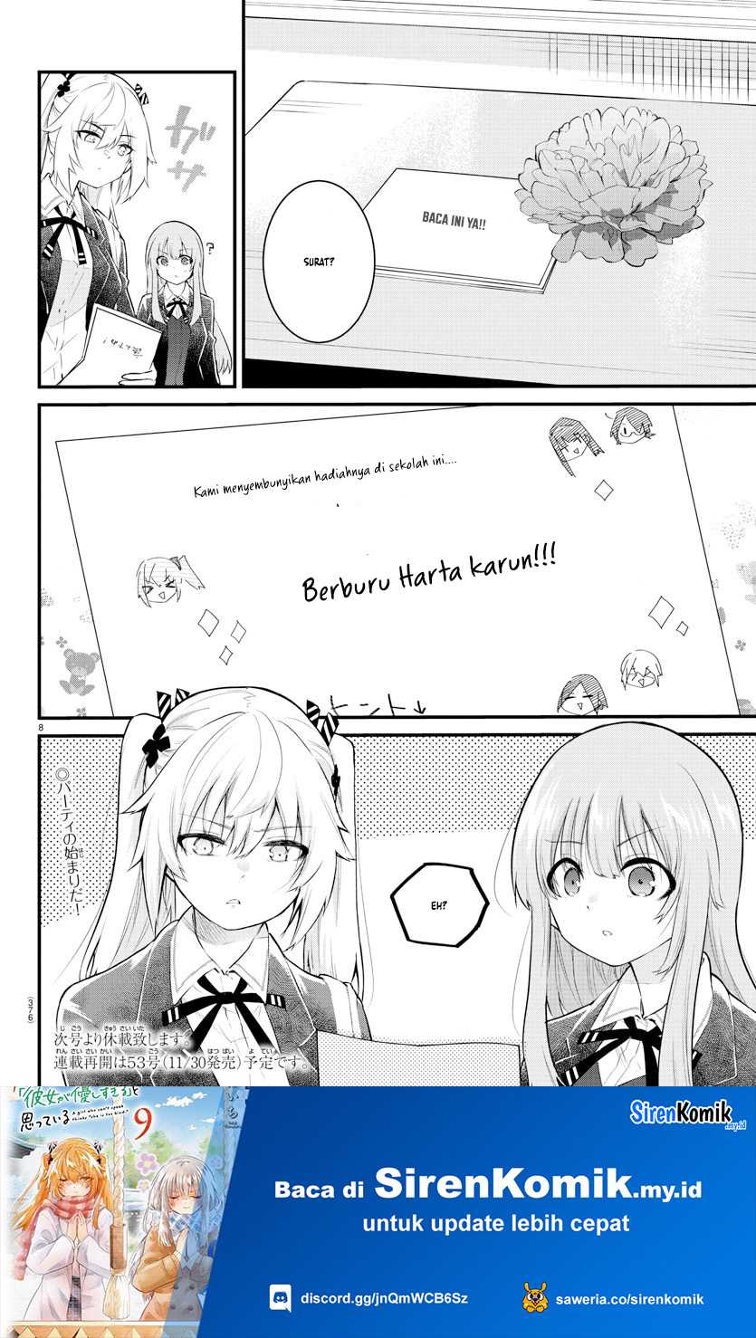 Koe ga dasenai Shoujo wa “Kanojo ga Yasashisugiru” to Omotte iru Chapter 183