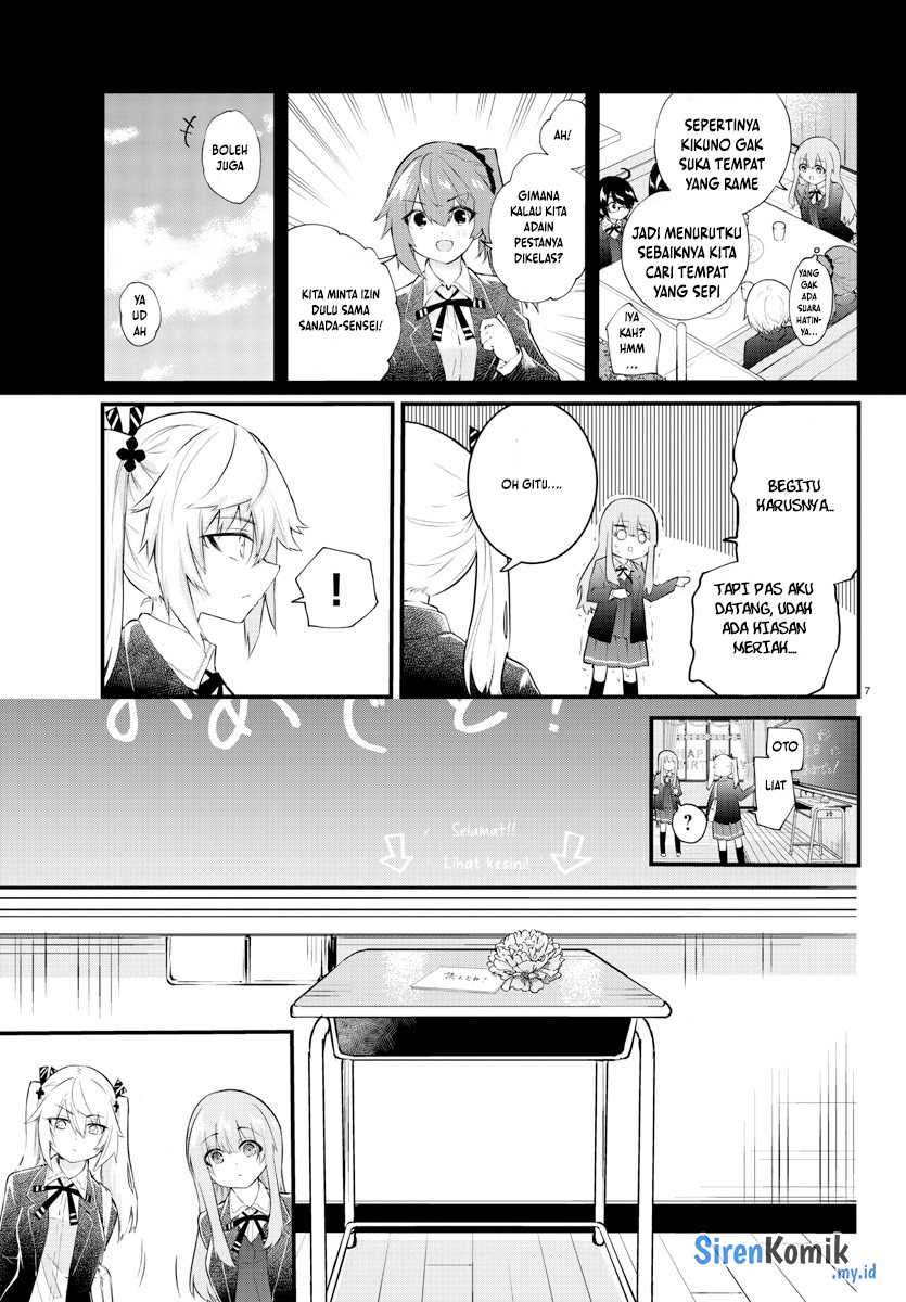 Koe ga dasenai Shoujo wa “Kanojo ga Yasashisugiru” to Omotte iru Chapter 183