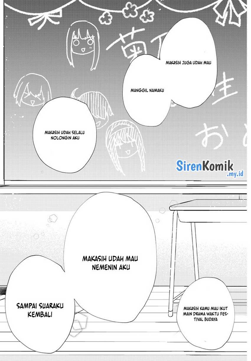 Koe ga dasenai Shoujo wa “Kanojo ga Yasashisugiru” to Omotte iru Chapter 185