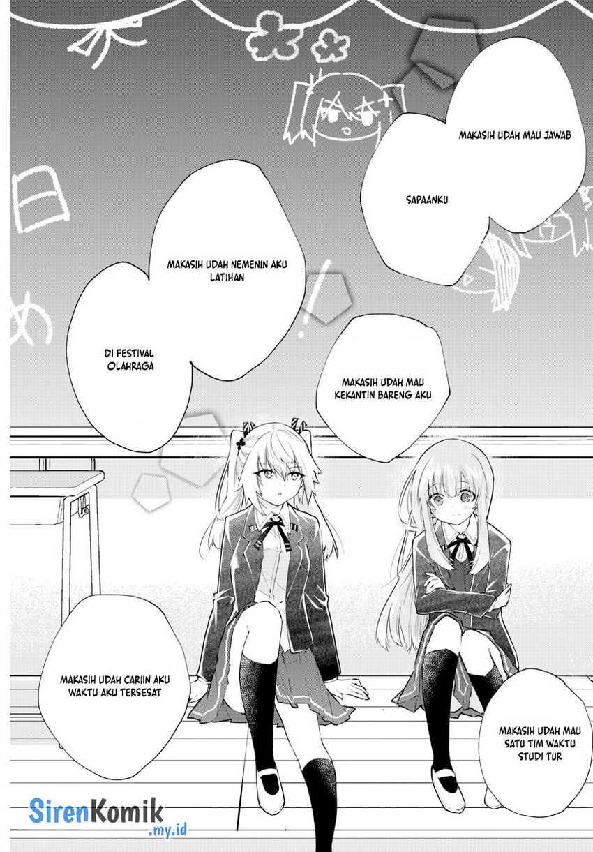 Koe ga dasenai Shoujo wa “Kanojo ga Yasashisugiru” to Omotte iru Chapter 185