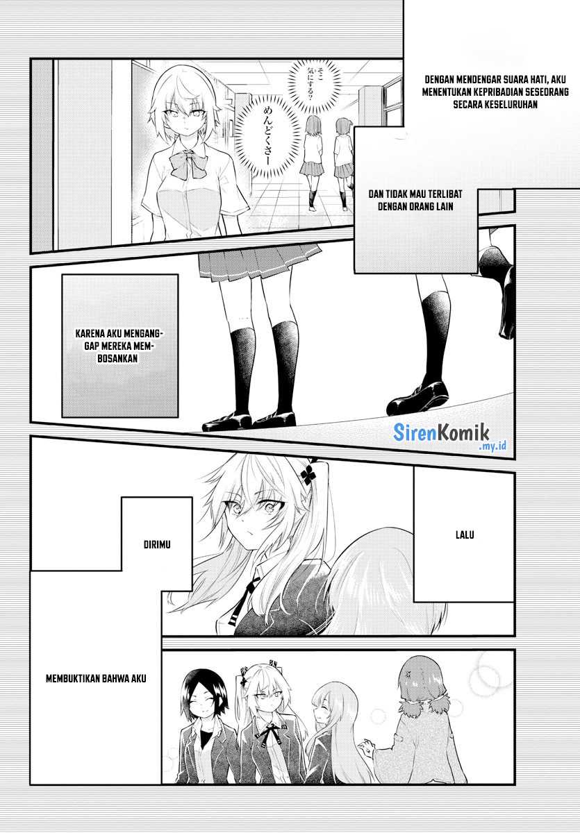 Koe ga dasenai Shoujo wa “Kanojo ga Yasashisugiru” to Omotte iru Chapter 186