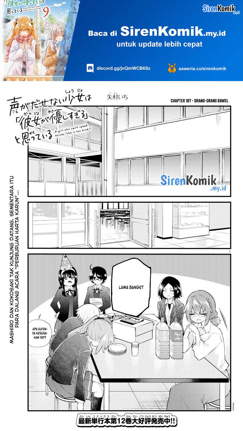 Koe ga dasenai Shoujo wa “Kanojo ga Yasashisugiru” to Omotte iru Chapter 187